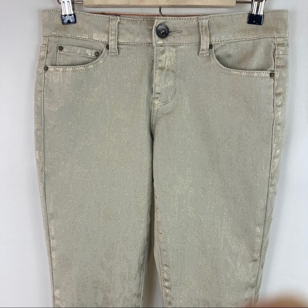 Dkny Animal Print Jegging Size 2 - Picture 1 of 14